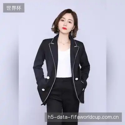 邹德家